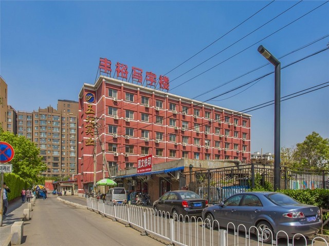 青海定做电机图片